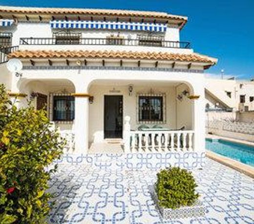 El Sardinero - Two Bedroom