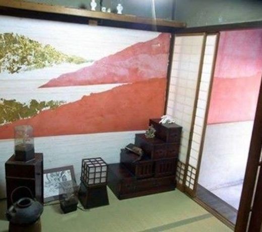 Guest House Aloes House