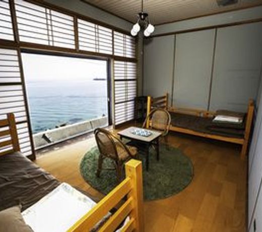 Nagasaki House Burabura