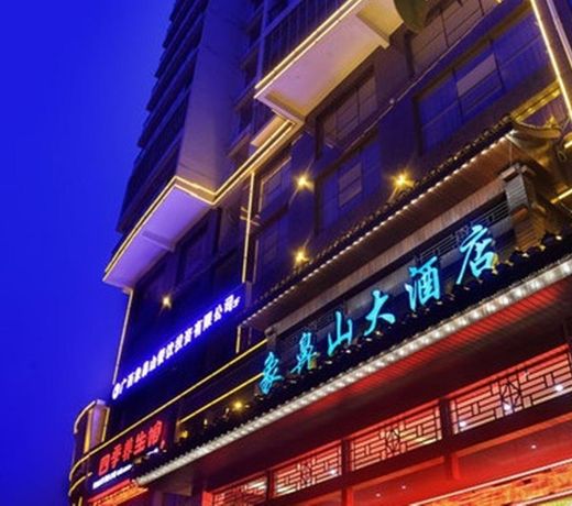 Guilin Xiangbishan Hotel