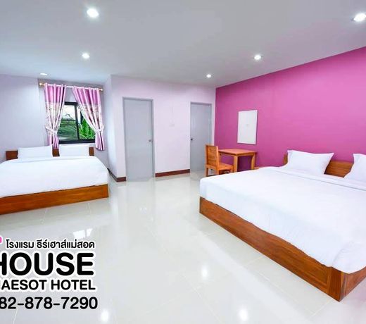 T.House Maesot