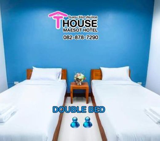 T.House Maesot