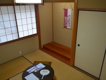 Guesthouse Yuwaku Guest House