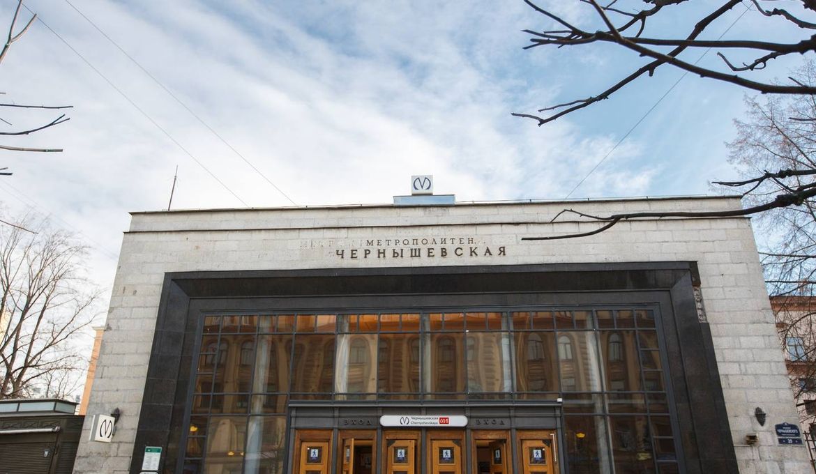 Студия рядом с Невским