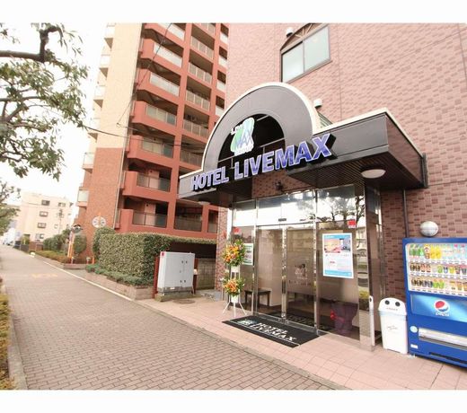 Hotel Livemax BUDGET Kita Fuchu