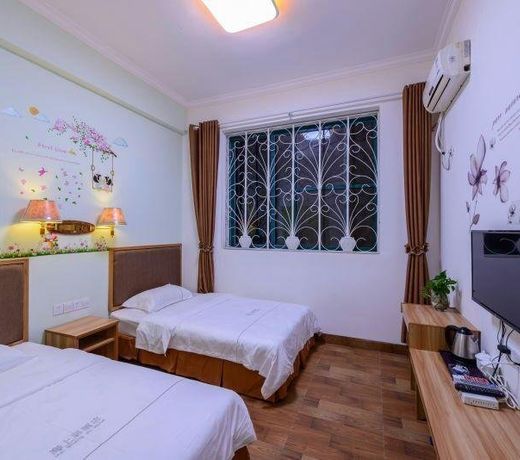 Haishangju Holiday Hotel