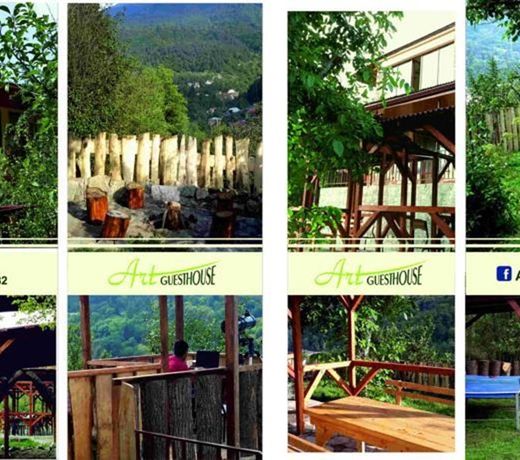 Popock Dilijan 1