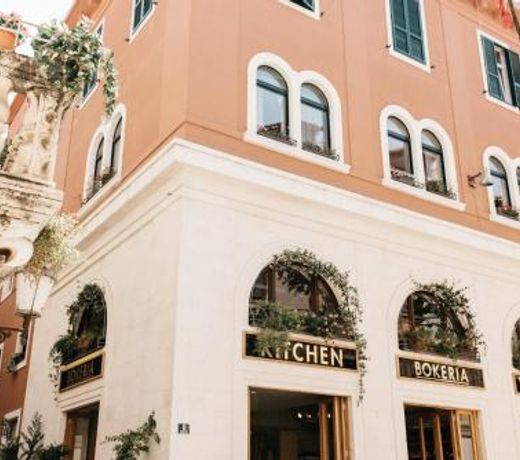 Abokamento Boutique Rooms