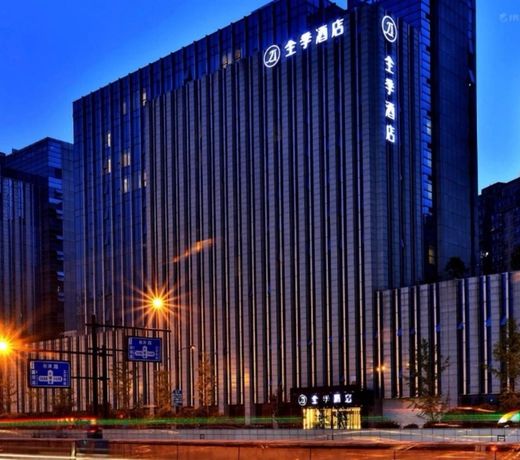 JI Hotel (Hangzhou East Railway Station)