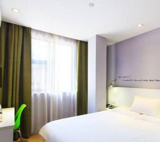 Elan Hotel Hangzhou Lakeside
