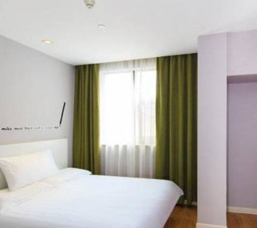 Elan Hotel Hangzhou Lakeside