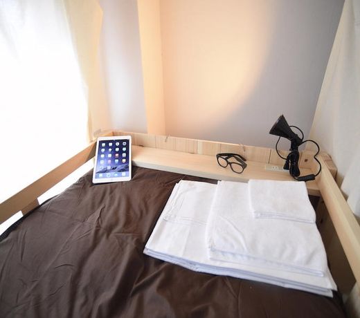 Bacchus Kofu Guesthouse