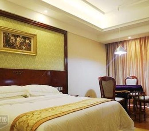 Vienna Hotel East Xiangtan Railway Station