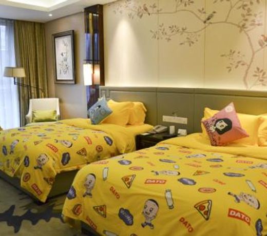 Le Shan Han Bo Gaiya Hotel