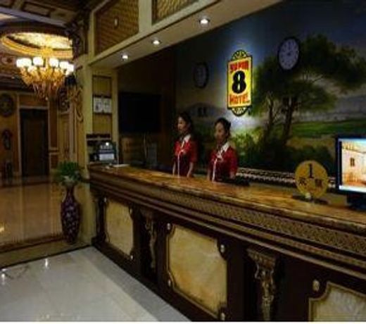 Super 8 Hotel Shenyang Tian Ying