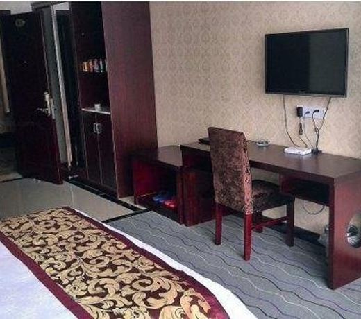 Yilu Harbour Holiday Hotel