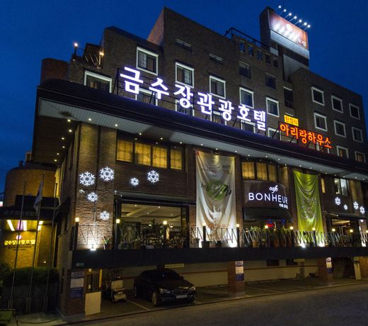 Gwangju Geumho Sunshine