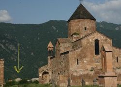 Cozy summer house in the heart of Armenia, Odzun фото 2