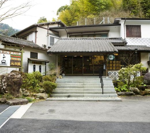 Yuyama Onsen Motoyukan