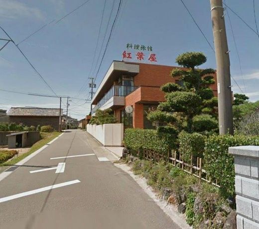 Restaurant Ryokan Toki to Umi no Megumi Momijiya