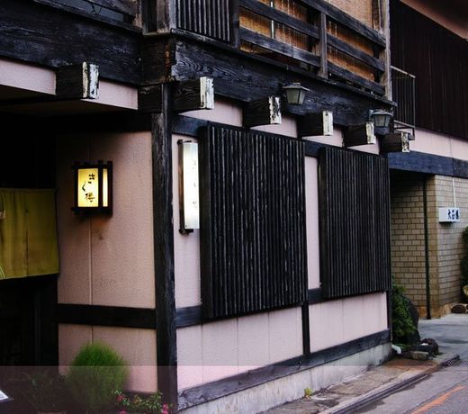 (RYOKAN) Taishourou (Tokushima)