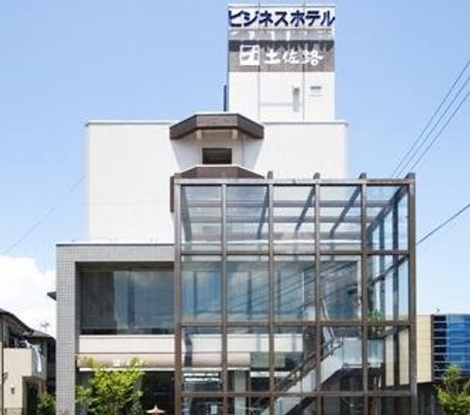 Hotel Tosaji