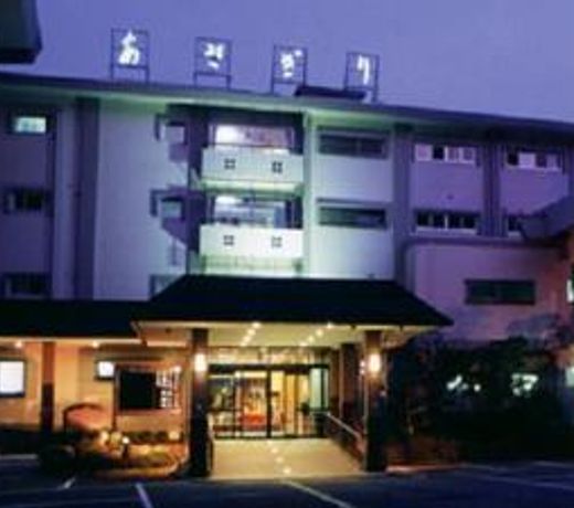 Kinosaki Onsen Asagiriso