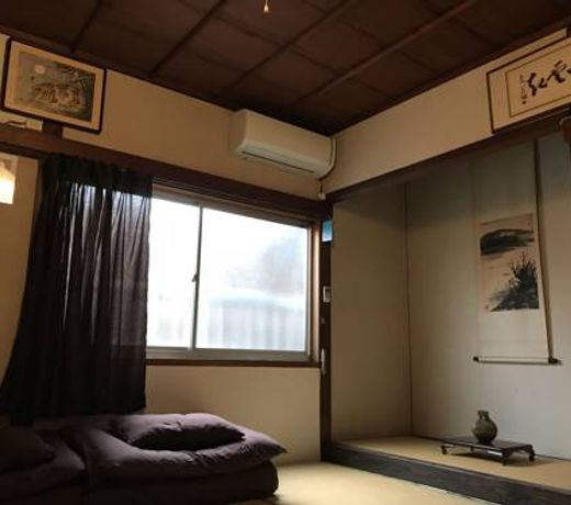 SUGIYA Guest House
