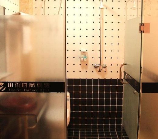 Tianyu Fashion Hotel