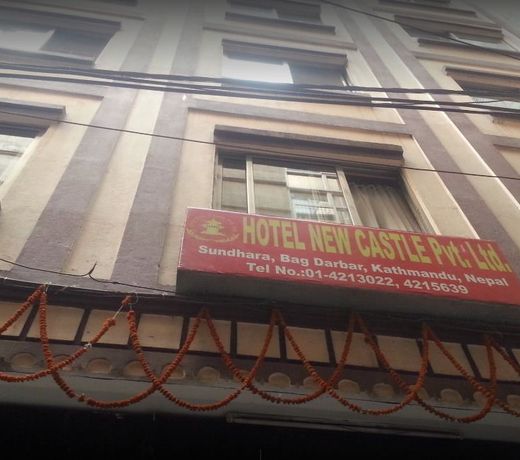 Hotel New Castle Pvt. Ltd