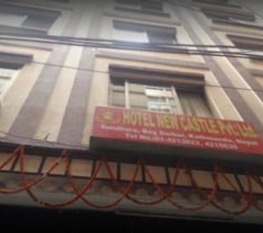 Hotel New Castle Pvt. Ltd