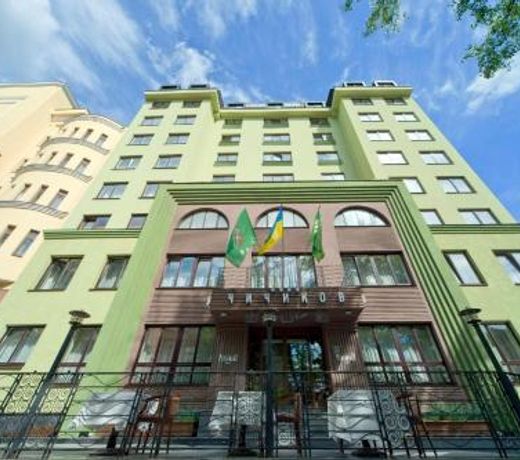 Chichikov Hotel