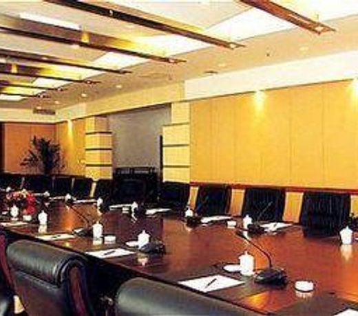 SHI MAO GARDEN HOTEL