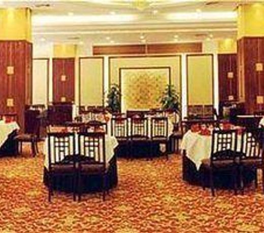 SHI MAO GARDEN HOTEL