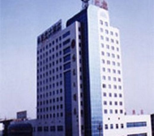 HENGSHUI SUNSHINE HOTEL