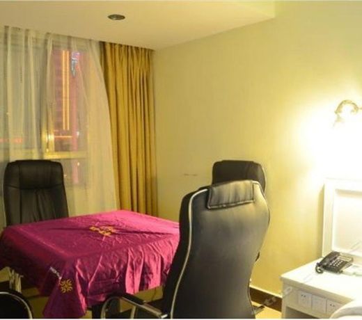 Haikou Lanhai Yingbin Hotel