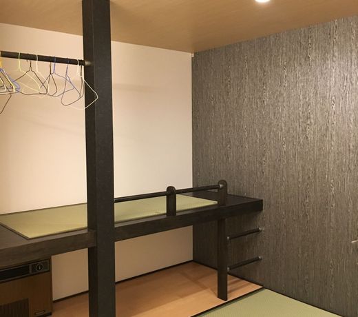 Nakasumi Ryokan