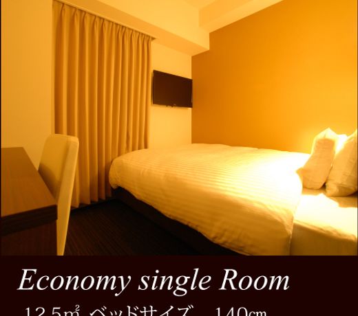 AB Hotel Fukaya