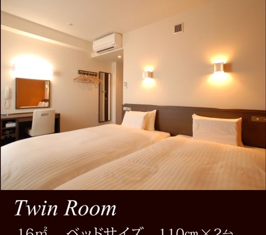 AB Hotel Fukaya