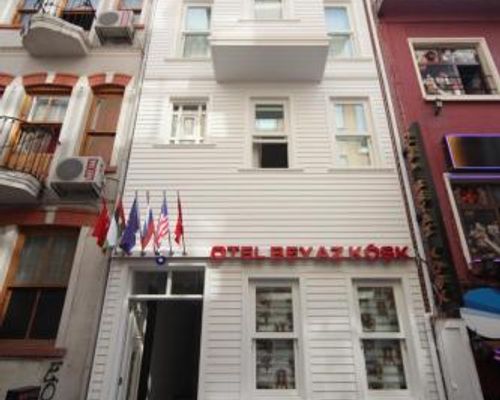 Beyazköşk Otel - Стамбул - фото 22