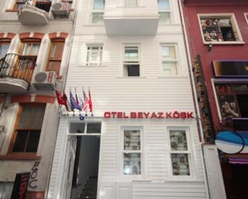 Beyazköşk Otel - Стамбул - фото 23