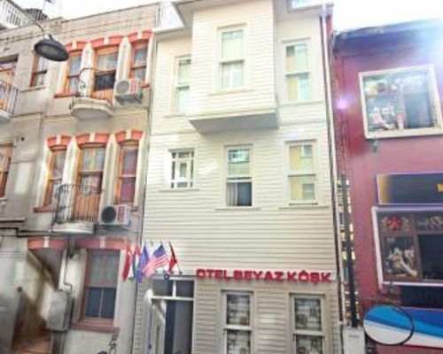 Beyazköşk Otel - Стамбул - фото 24