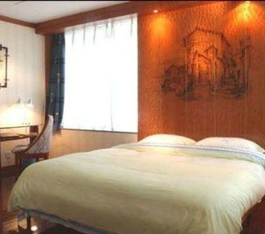 NCPC International Hotel