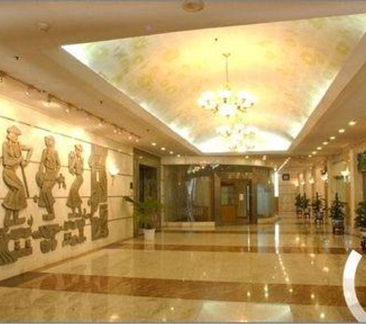 NCPC International Hotel