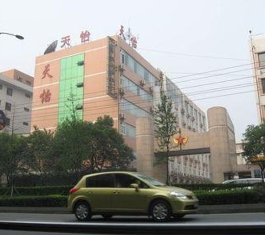 Tian Yi Business Hotel