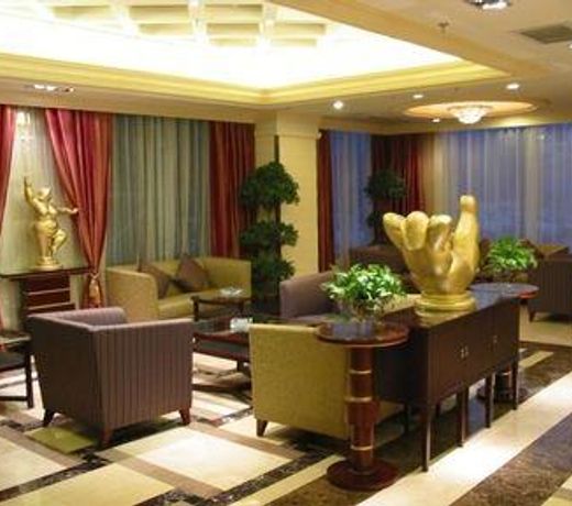 Zhungaer International Hotel