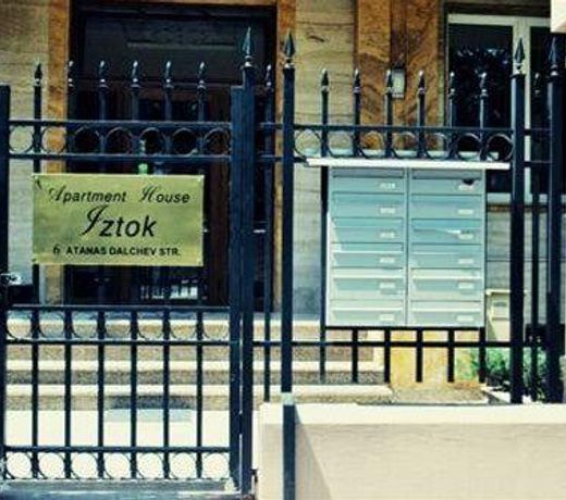 IZTOK APARTHOTEL