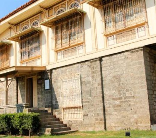 Las Casas Filipinas de Acuzar