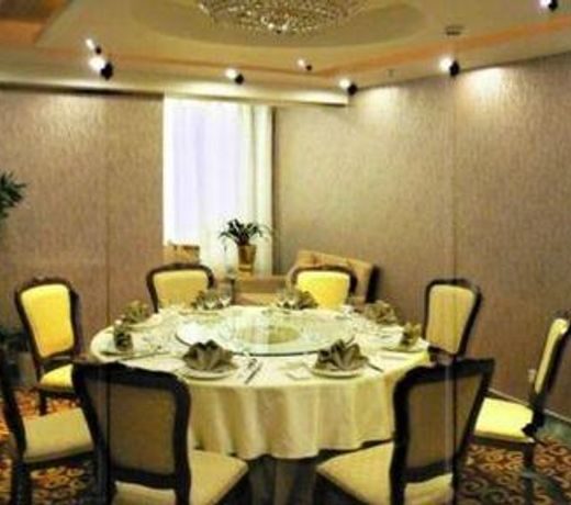 LANDSCAPE HOLIDAY HOTEL BEIJING