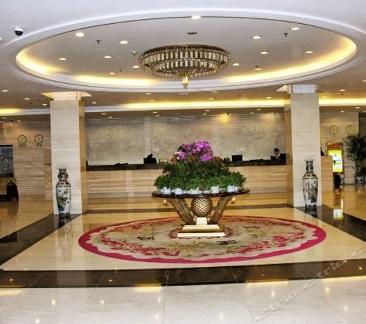 Kangyuan Hotel